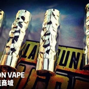 原裝正品 Alsns hades Mod 24MM 鍍銀 機械桿 冥王、哈迪斯 手工製做 打磨