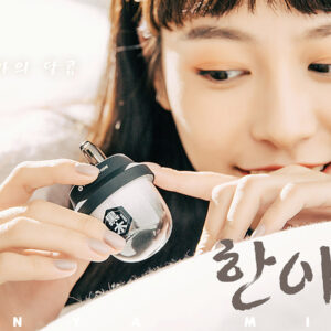 652e5095ddf2d6001a446226