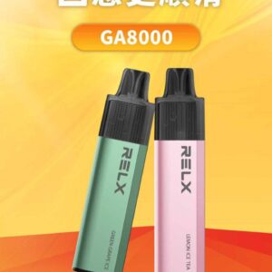 IMG 20250730 120500 343